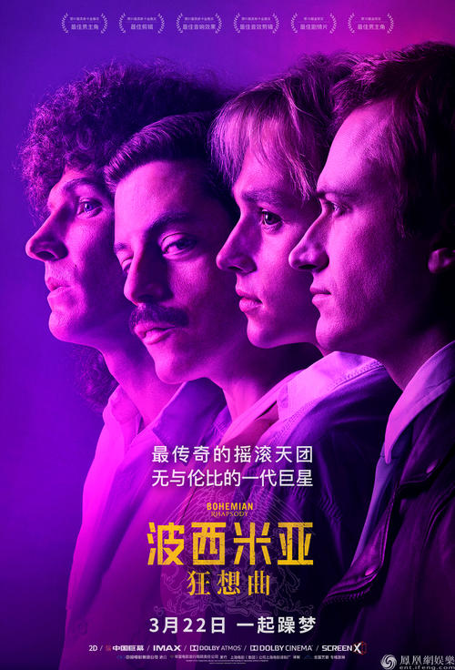巴斯蒂尔大学文凭毕业证样本照片