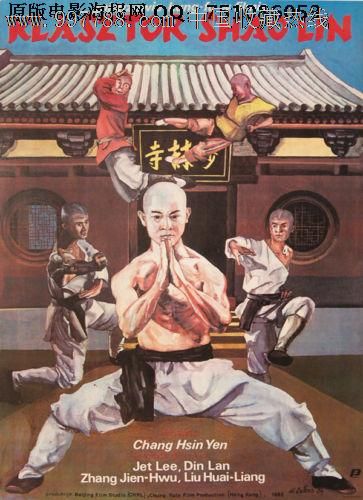 巴克内尔大学diploma